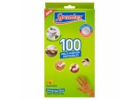 Multipurpose Disposable Gloves - Pack 100