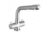 Mono Block Mixer Sink Tap - H: 230mm D:230mm Diameter: 45mm