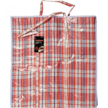 Laundry Bag - 50 x 35cm Laundry Bag - 50 x 35cm